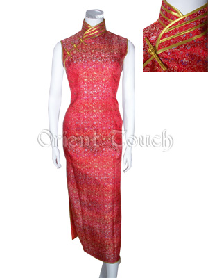 Concinnous Floral Sleeveless Cheongsam