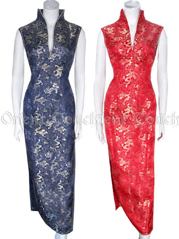 A Scene of Prosperity Banquet Cheongsam